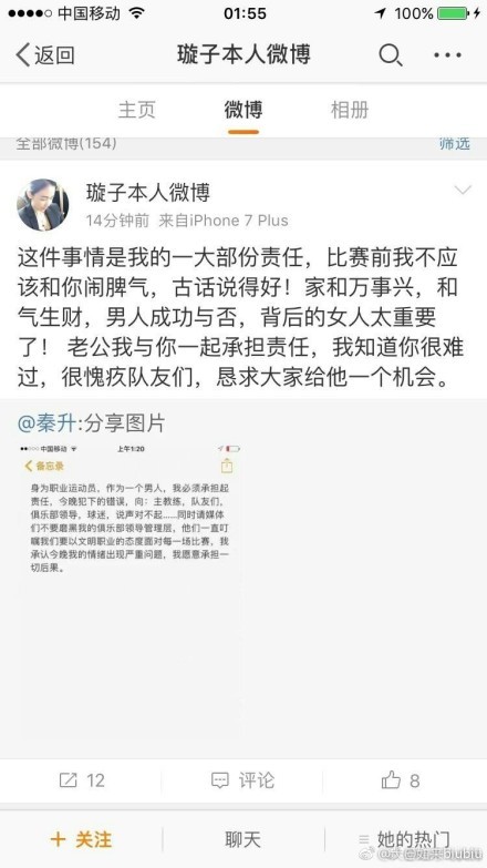 报道称，尤文图斯仍将苏达科夫视为冬窗引援目标之一，顿涅茨克矿工也愿意在冬窗提前出售苏达科夫，但继续要价3500万欧元。